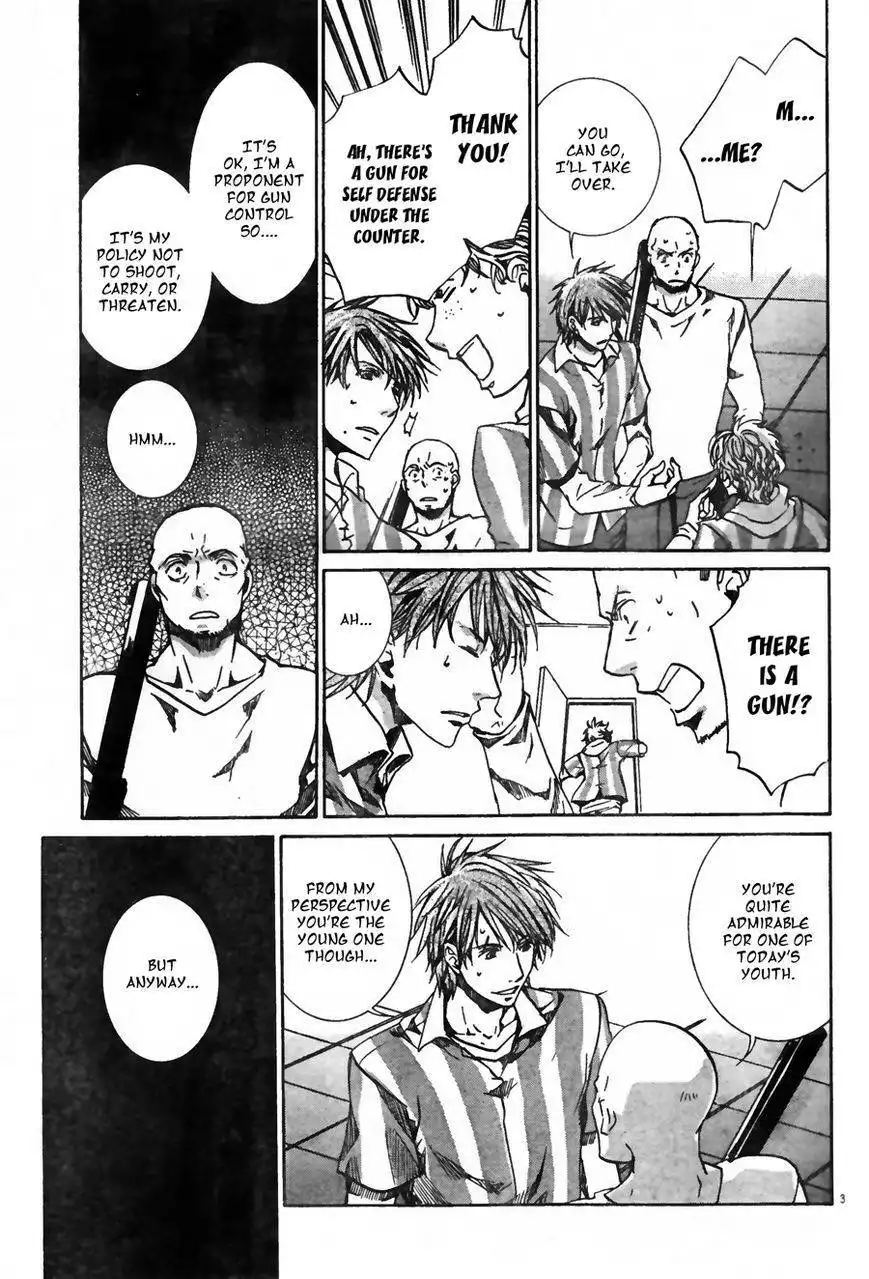 Kyou Kara Maou Chapter 56 6